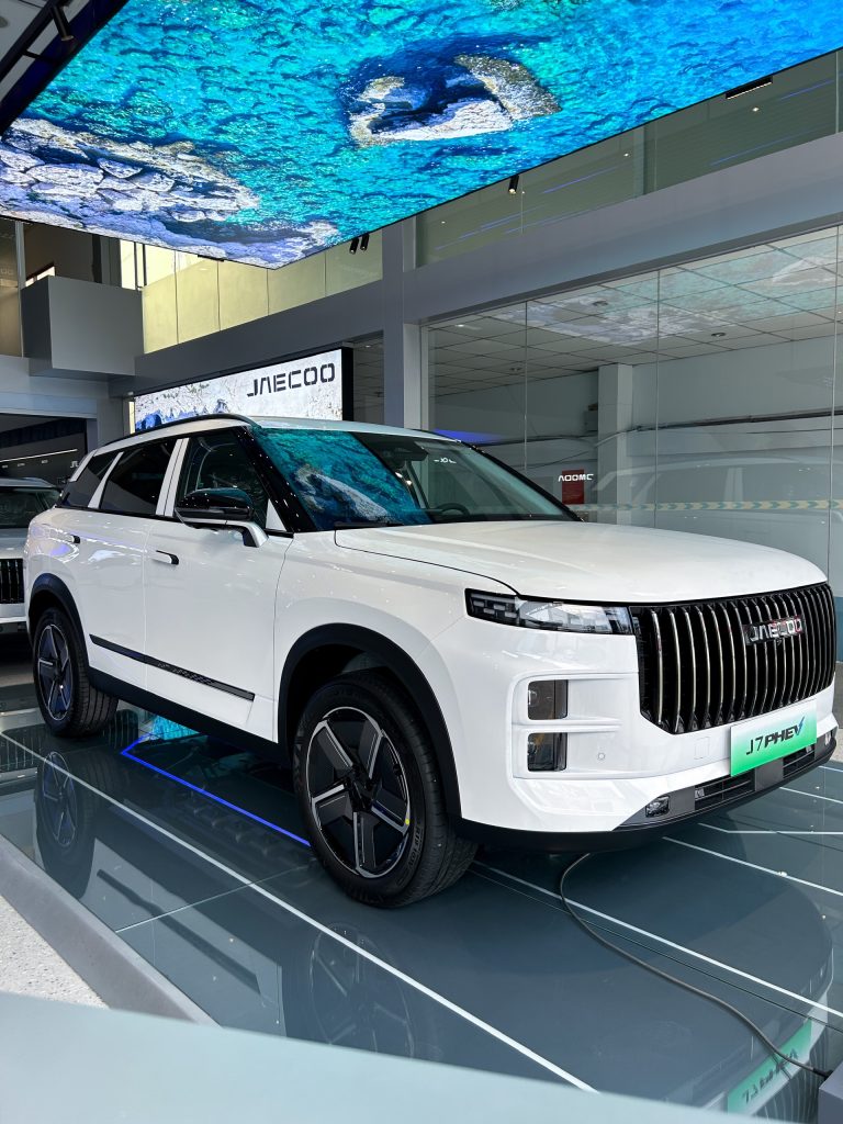 mức tiêu thụ nhiên liệu chỉ 1L/100KM Jaecoo J7 PHEV