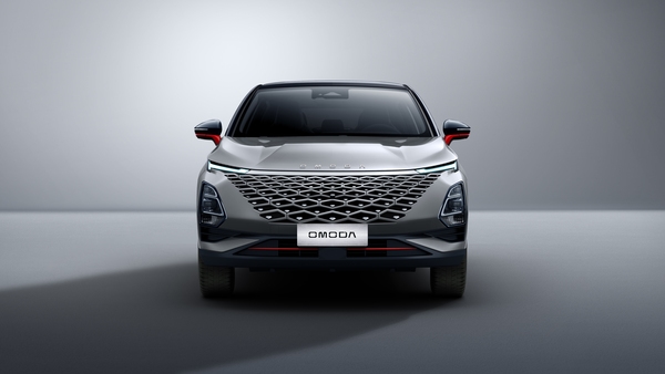 Ưu đãi hấp dẫn dành cho dòng xe Omoda C5